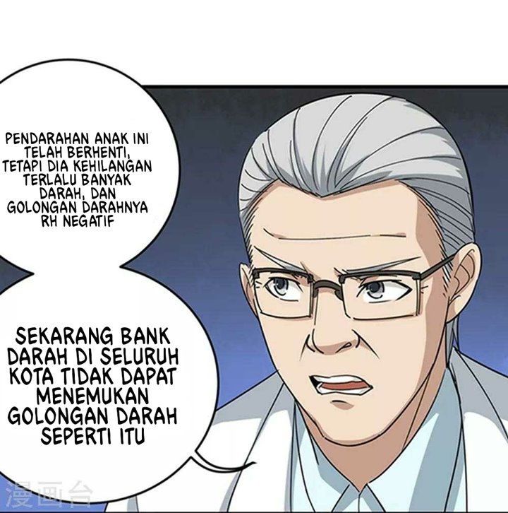 School Flower Master chapter 16